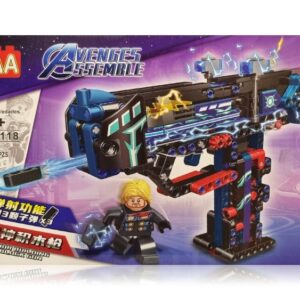 Avengers Thor Mehanički Pištolj od Kockica koji Ispaljuje Projektile (289 kom)